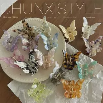 Элегантная французская заколка для волос «Бабочка»: Романтичный головной убор из ацетата на весну и лето