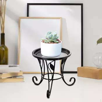 Элегантная металлическая подставка для растений со съемным подносом для дома и офиса белый