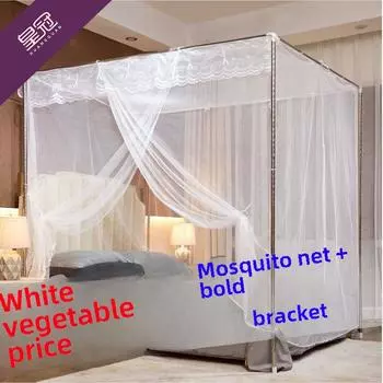 Элегантная напольная москитная сетка в стиле принцессы для двуспальных кроватей с ярким кронштейном и густым узором 1.0m x 2.0m Bed