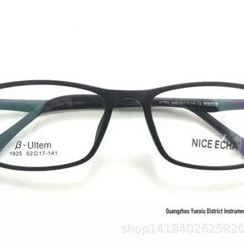 Элегантная оправа для очков из вольфрамовой углеродистой стали A1925 прозрачный