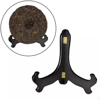 Элегантная подставка для тарелок из бука для произведений искусства и украшения Red Small