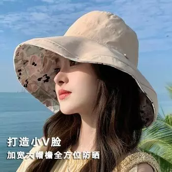 Элегантная принтованная двухсторонняя шляпа с большим краем для защиты от солнца, летняя дышащая складная шляпа-ведро, темпераментная женская шляпа от солнца M56-58cm чёрный