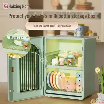 Элегантная пылезащитная полка для хранения бутылок, чашек и стаканов Two-layer partition