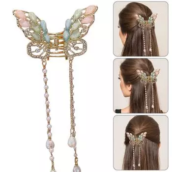 Элегантная заколка для волос с кисточками-бабочками, зажим для волос-бабочка, многофункциональный аксессуар для прически для свадеб и вечеринок A