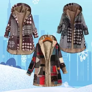 Элегантная женская верхняя одежда, женское пальто с принтом, куртка, теплое пальто с капюшоном, ветровка с длинным рукавом, свободные топы больших размеров для женщин S зелёный