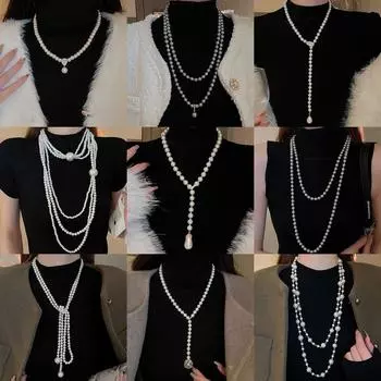 Элегантное и очень длинное ожерелье, модная и универсальная цепочка для свитера, ретро и элитный аксессуар.