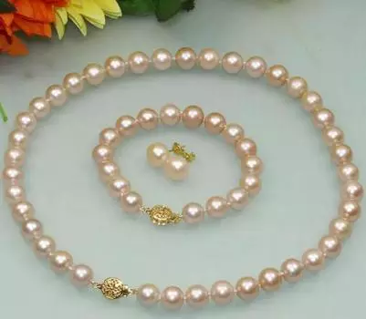 Элегантное ожерелье из натурального розового жемчуга Южного моря диаметром 8–9 мм, браслет, серьги, 18 дюймов