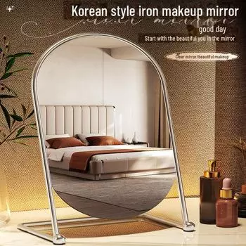 Элегантное портативное зеркало для макияжа в спальню или общежитие - большое зеркало для макияжа Round Mirror прохладный черный