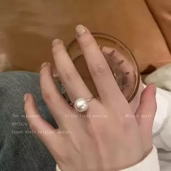 Элегантное регулируемое жемчужное кольцо для женщин – универсальный дизайн класса люкс золотой
