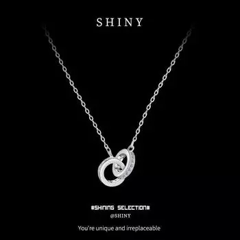 Элегантное серебряное ожерелье с двумя кольцами на ключицу для женщин — универсальный, нишевый дизайн с первоклассным шармом 1.5 point moissanite * 32 pieces платиновый