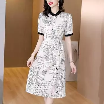 Элегантное шелковое платье макси во французском стиле для женщин, модное и молодое летнее длинное платье из тутового шелка M белый