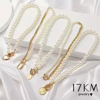 Элегантное жемчужное ожерелье золотого цвета 17 км для женщин, модное асимметричное жемчужное колье-колье, тренд 2022, свадебные украшения 52098-China