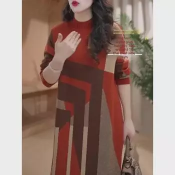 Элегантное женское платье-свитер с высоким воротом осень/зима 2024 г.: Стильный, свободный и облегающий 3XL