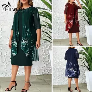 Элегантное женское вязаное кружевное платье-накидка L