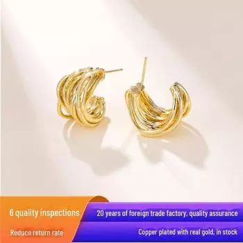 Элегантные дизайнерские серьги из серебра и золота в форме буквы С — европейский и американский стиль