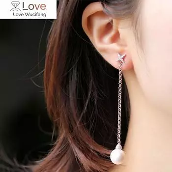 Элегантные длинные жемчужные серьги из циркония, новые модные жемчужные подвески, аксессуары для вечеринок, банкетов, ювелирные изделия, подарок для девушки Zk30