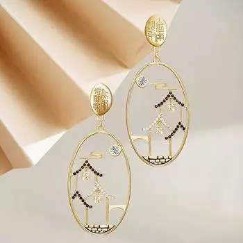 Элегантные геометрические серьги-подвески в китайском стиле — уникальный дизайн, изготовлены из сплава, идеальный подарок для нее золотой