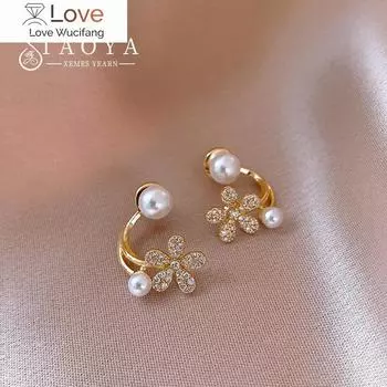Элегантные и изысканные микро-инкрустированные серьги-цветы с циркониевым жемчугом, милые аксессуары, подарок для корейской модной бижутерии, женская вечеринка