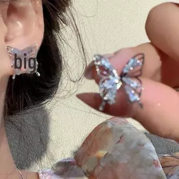 Элегантные серьги-бабочки из циркония — шикарный и нежный женский дизайн с серебряной иглой Hollow Butterfly Zirconia Earrings