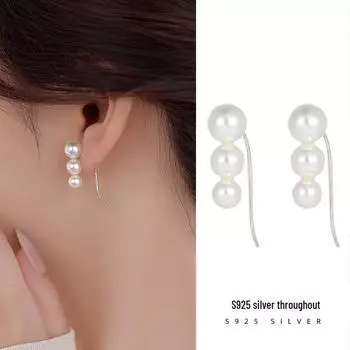 Элегантные серьги Banyan Tree S925 из французского серебра с тремя жемчужинами ES2869 платиновый