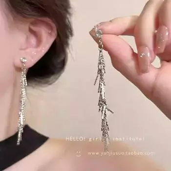 Элегантные серьги-кисточки из циркония и пшеницы: Модный универсальный стиль, вдохновленный сетевыми знаменитостями A2177 серебряный