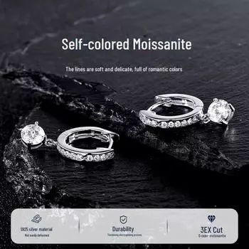 Элегантные серьги с четырьмя бриллиантами и муассанитом: Блестящий, модный и шикарный 925 Silver