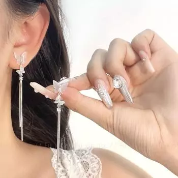 Элегантные серьги с кисточками-бабочками: Легкая роскошь, универсальный дизайн для женщин E0592