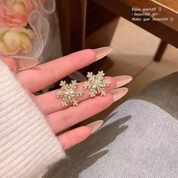 Элегантные серьги-снежинки с бриллиантами для женщин - сверкающий цветочный дизайн осень/зима A2108 золотой