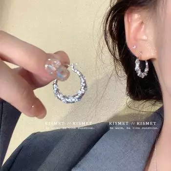 Элегантные серьги «Звездное небо»: Роскошные женские серьги-гвоздики большого размера серебряный