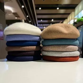 Элегантные шерстяные береты, женские зимние французские шляпы для девочек, однотонные модные осенне-зимние береты для женщин, теплые фетровые уличные береты