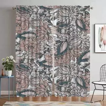 Элегантные шторы для гостиной Bohemia Anti-mosquit Storms 2 Pieces Blackout Curtain Shades Partition Kitchen Camera W50xH70cmx2pcs-CL