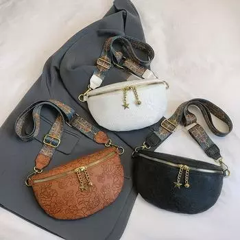 Элегантные тисненые цветочные поясные сумки для женщин, роскошные поясные сумки на цепочке с застежкой-молнией, женская поясная сумка, женская сумка через плечо 24x8x15cm белый