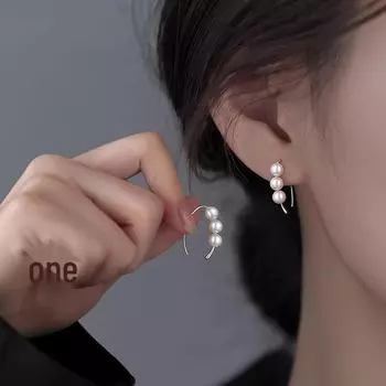 Элегантные жемчужные серьги: Современный, универсальный и шикарный дизайн Model A1866 серебряный