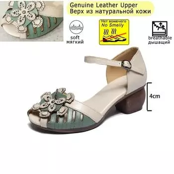 Элегантные женские босоножки Koznoy на низком каблуке 4,5 см, этнические туфли с ажурным рыбьим носком, художественные аппликации, натуральная кожа, летние, массивные, женские 35 бежевый