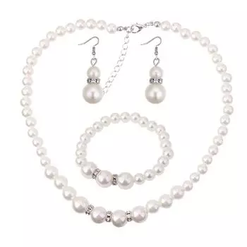 Элегантные женские искусственные жемчужные ожерелья серьги-крючки браслет свадебные украшения подарок