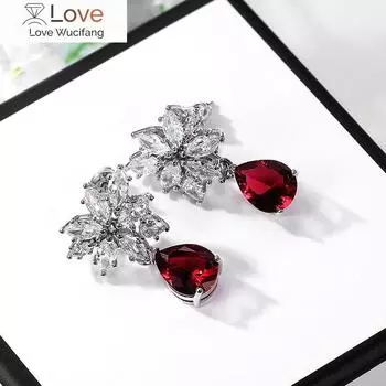 Элегантные женские серьги-подвески Huitan для танцевальной вечеринки с кристаллами и красными фианитами, женские серьги на годовщину свадьбы, модные ювелирные изделия