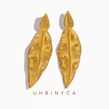 Элегантные женские серьги в форме листа, женские серьги из нержавеющей стали золотой
