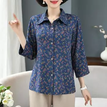 Элегантные женские топы, летние повседневные рубашки больших размеров с длинными рукавами XL