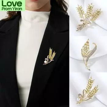 Элегантные женские значки из пшеницы и кристаллов, креативные броши, модные украшения, ювелирные изделия из бутика, женские металлические заводские высококачественные английские булавки