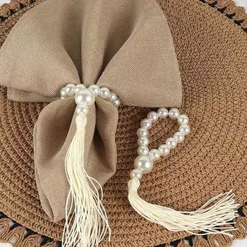 Элегантный белый простой пряжка для салфеток кольцо для салфеток с жемчугом кольцо для салфеток с искусственным жемчугом 2pcs