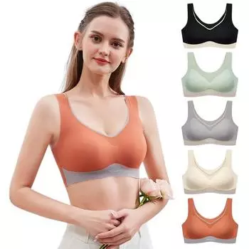 Элегантный бесшовный латексный бюстгальтер для женщин, контрастный мягкий дышащий бюстгальтер из ледяного шелка, противоскользящий гладкий повседневный бюстгальтер XL
