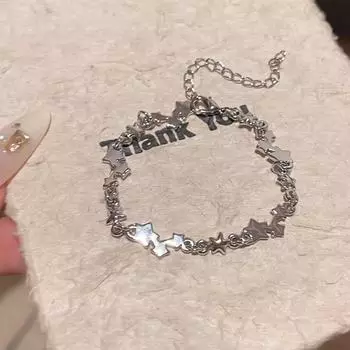 Элегантный браслет со звездой: Милый и стильный высококачественный темперамент с универсальным дизайном в виде пятиконечной звезды для женщин и подруг. S585 Silver