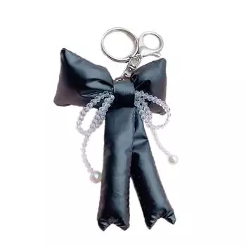 Элегантный брелок для ключей с бусинами, уникальный брелок для ключей, мягкий бант, сумка, кулон, аксессуар для кошелька, рюкзака, сумки чёрный