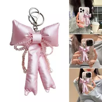 Элегантный брелок для ключей с бусинами, уникальный брелок для ключей, мягкий бант, сумка, кулон, аксессуар для кошелька, рюкзака, сумки чёрный