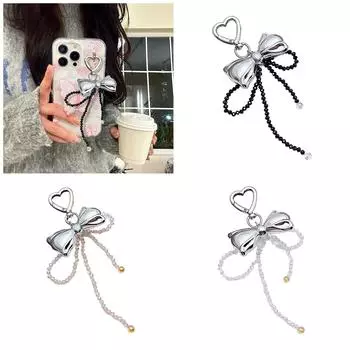 Элегантный брелок-подвеска, стильная цепочка для сумки, аксессуар для сумки, многофункциональная подвеска для сумки, бисерный бант, подвеска для сумки белый