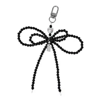 Элегантный брелок-шарм с бантом, серебристая подвеска в форме сердца, женские аксессуары, модный шарм для сумки, брелок с бусинами для ключей, сумки чёрный