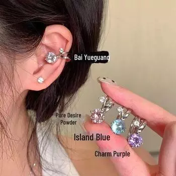 Элегантный циркониевый кафф для женщин - дизайн в виде лампочки-клипсы, не требуется пирсинг, роскошный и модный стиль Diamond/Single синий