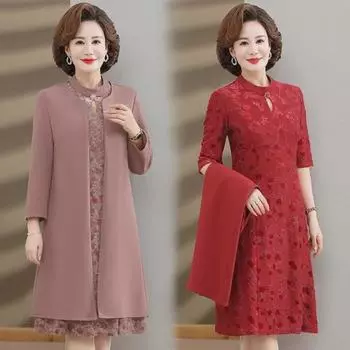 Элегантный комплект из двух частей с юбкой и длинными рукавами для женщин среднего возраста - весна и осень 5XL (150-160 jin) красный