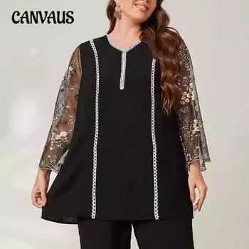 Элегантный комплект из двух предметов для женщин с кружевной вышивкой больших размеров 0XL чёрный