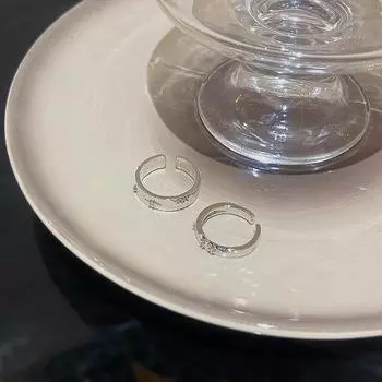 Элегантный комплект из двух регулируемых колец с цирконием для женщин - модные парные кольца в холодном стиле Adjustable opening серебряный